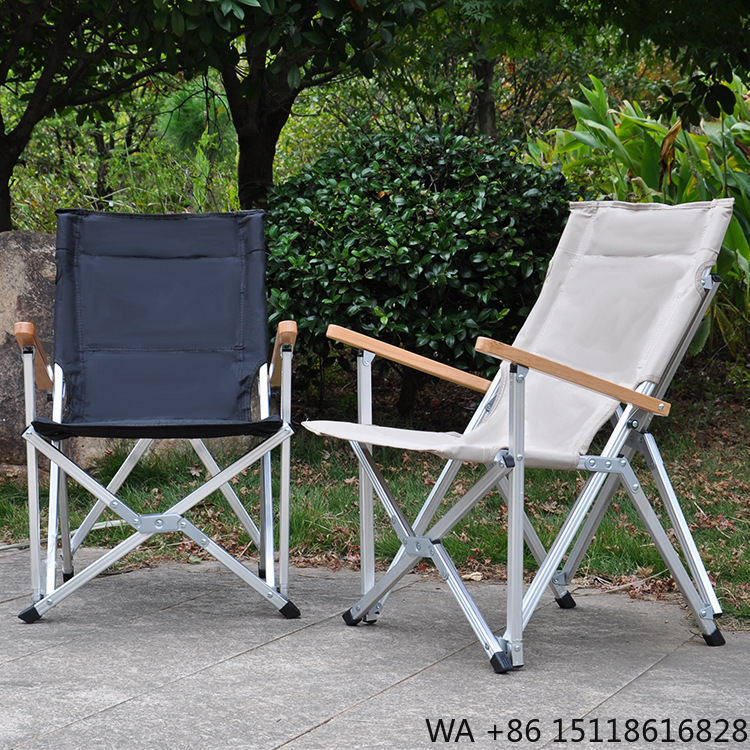 Outdoor Furniture Recliner Set - Camping Chair Lightweight Aluminum Foldable Compact