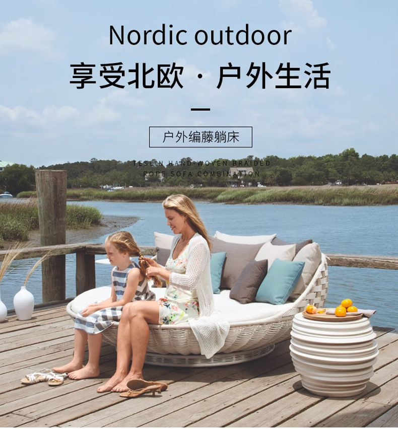 Customizable outdoor villa bed - Outdoor Furniture Recliner Set ulasan dan harga