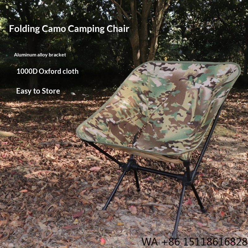 Camouflage Modern Moon Chair O - Outdoor Furniture Recliner Set ulasan dan harga