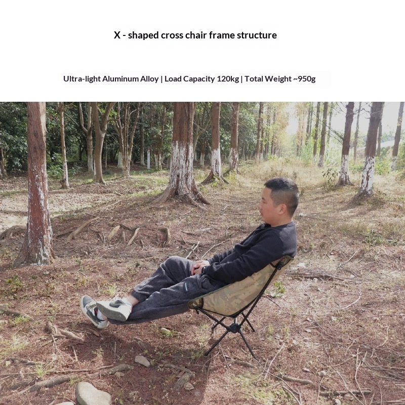 Camouflage Modern Moon Chair O - Outdoor Furniture Recliner Set ulasan dan harga