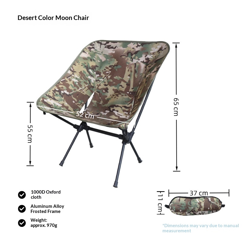 Camouflage Modern Moon Chair O - Outdoor Furniture Recliner Set ulasan dan harga