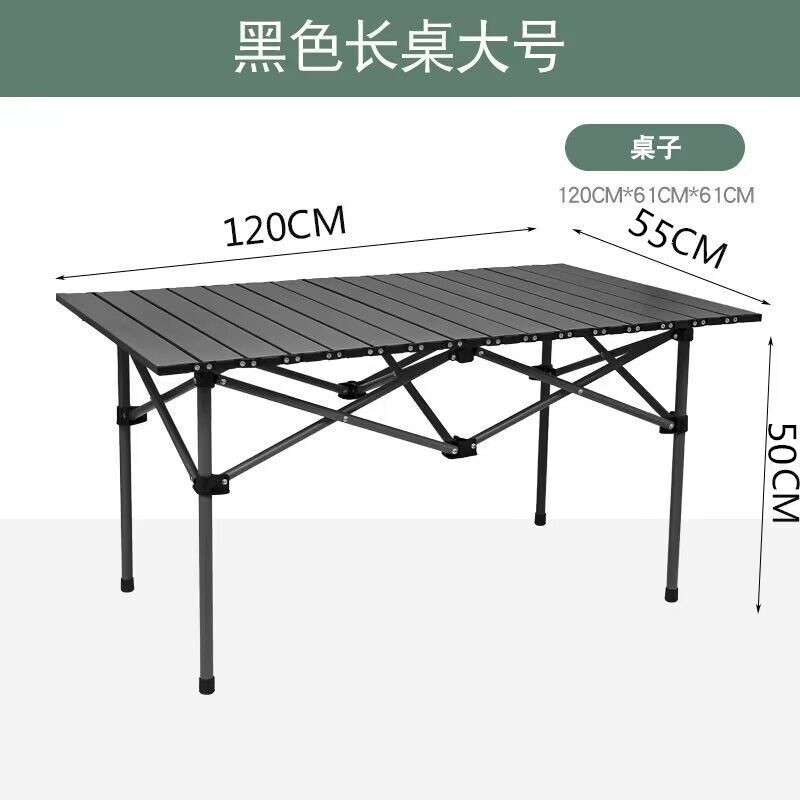 High Quality Portable Carbon S - Outdoor Furniture Quality ulasan dan harga